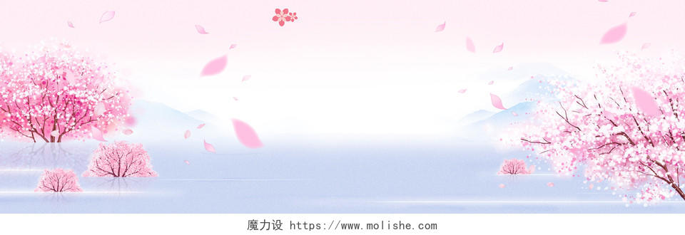 春季清新粉色化妆品海报背景粉色